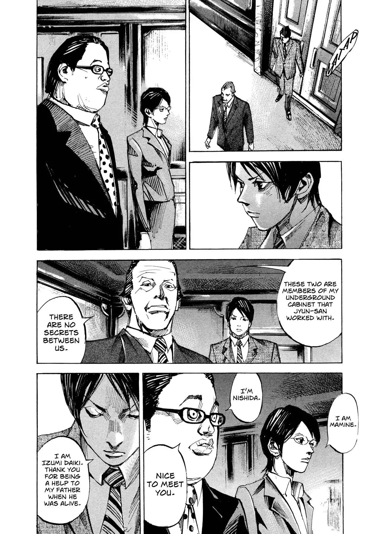 Hito Hitori Futari Chapter 75 5